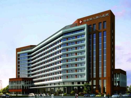 哈爾濱二四二醫(yī)院.jpg