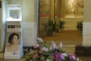 邯鄲三甲近視手術(shù)醫(yī)院排名,口碑不錯